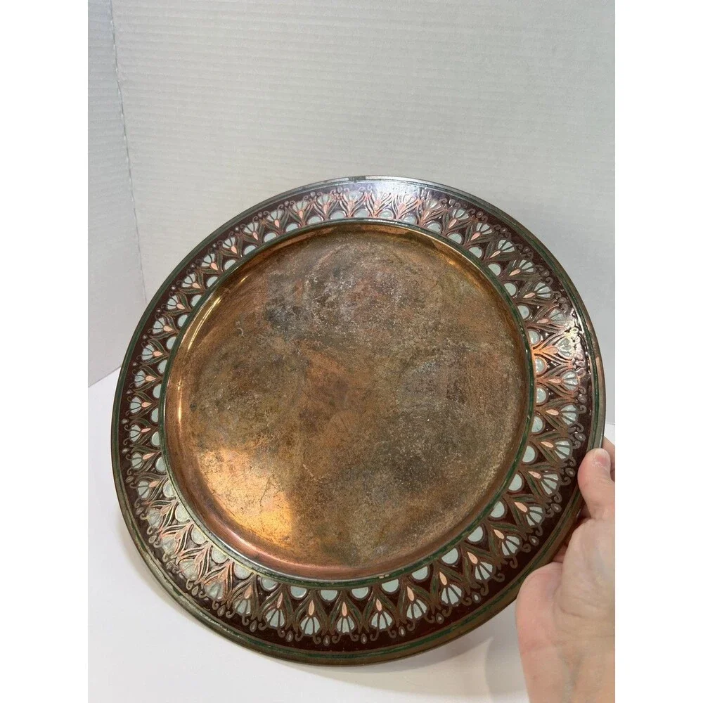 Pier 1 Copper Metal Charger Plate Cloisonné Enamel Edge Decorative 13